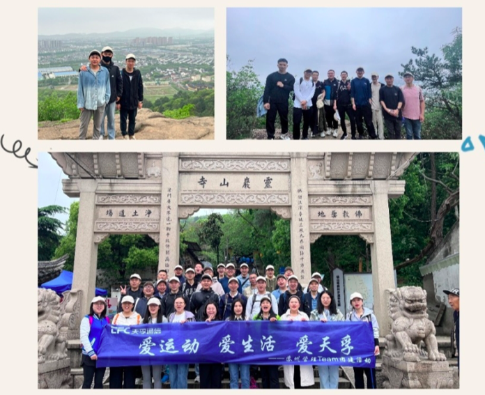 4166全球赢家的信念之选(中国)有限公司