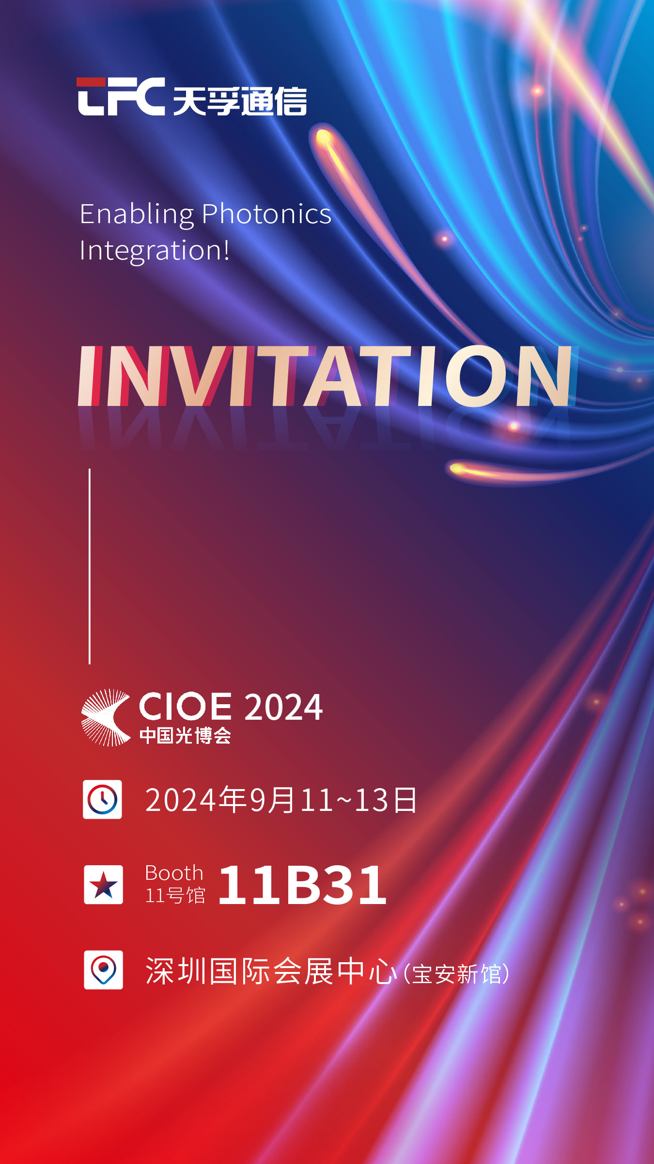 4166全球赢家的信念之选(中国)有限公司