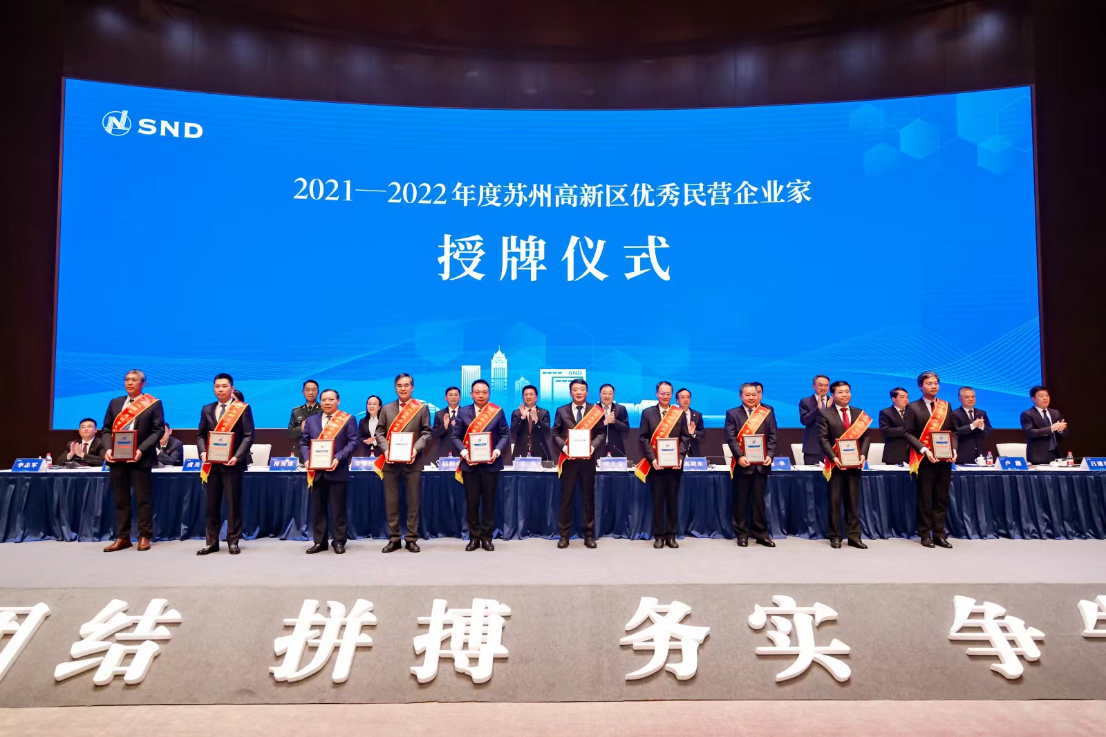 4166全球赢家的信念之选(中国)有限公司