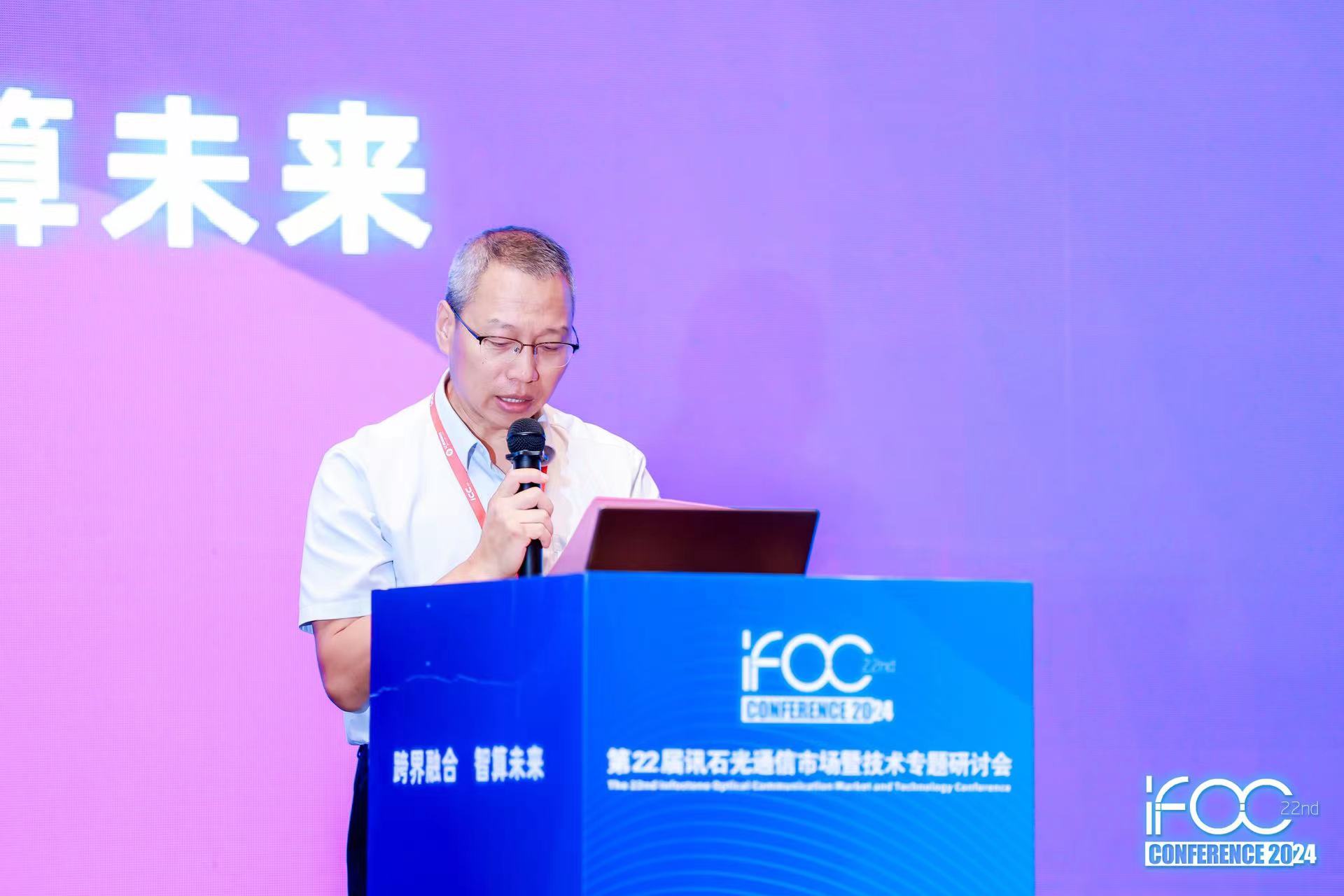 4166全球赢家的信念之选(中国)有限公司