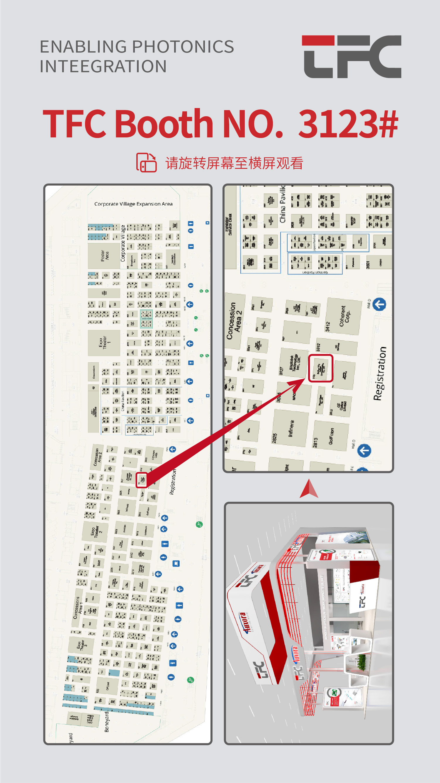 4166全球赢家的信念之选(中国)有限公司