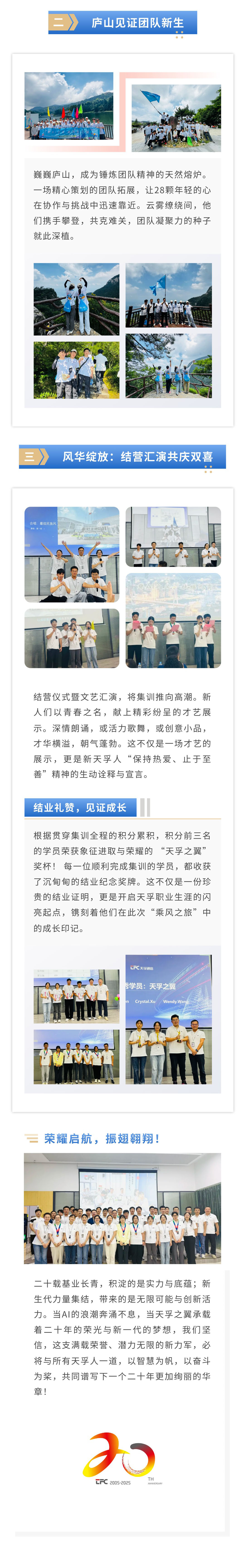 tXtC4CVLMO2M8rzzcNeaX2vLetokXhQdfIL6Yb27